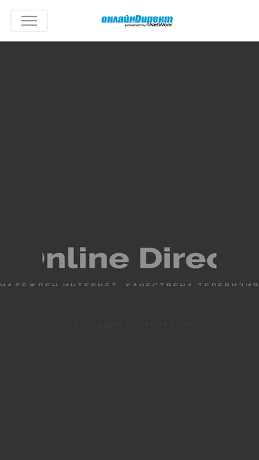 onlinedirect.bg