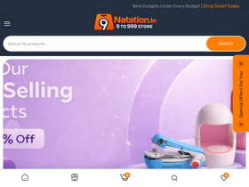 wukusy.com