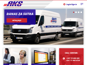 'aks.rs' screenshot