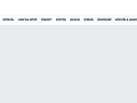 'wanhaber.com' screenshot