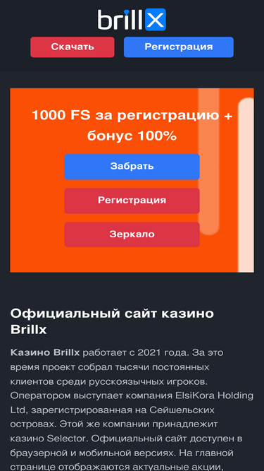 clinica31.ru