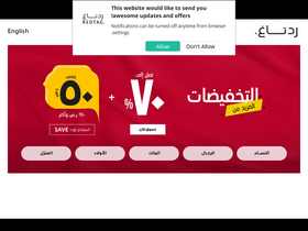 Website Logo