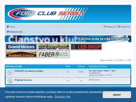 'fordclubserbia.org' screenshot