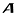 averettseptic.com