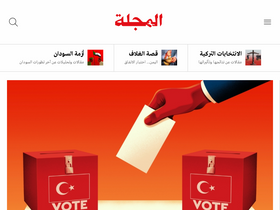 'majalla.com' screenshot