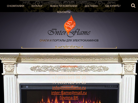 interflame.ru