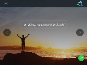 'day-ravan.com' screenshot