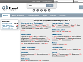 oiltrend.ru