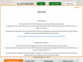 'ecredit.md' screenshot