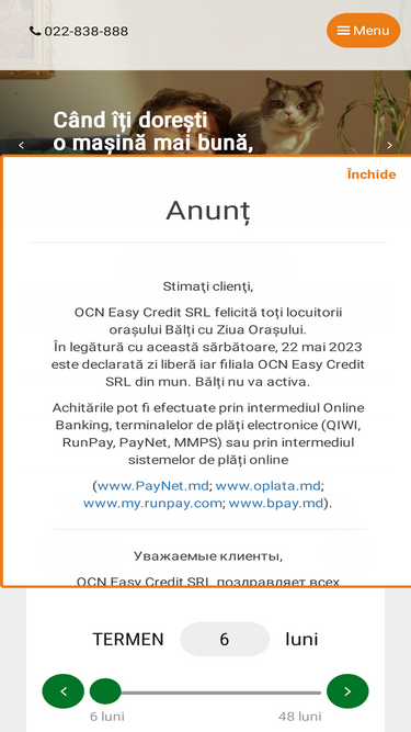 ecredit.md