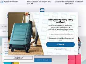 vidulus.gr
