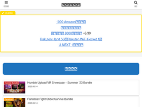 'nogameb.com' screenshot