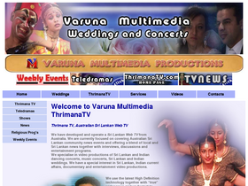 'varunamultimedia.com' screenshot