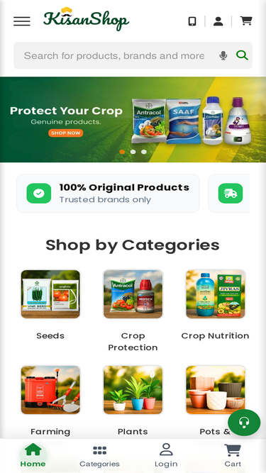 kisanshop.in
