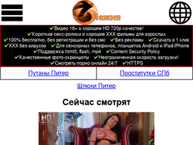 samovich.ru