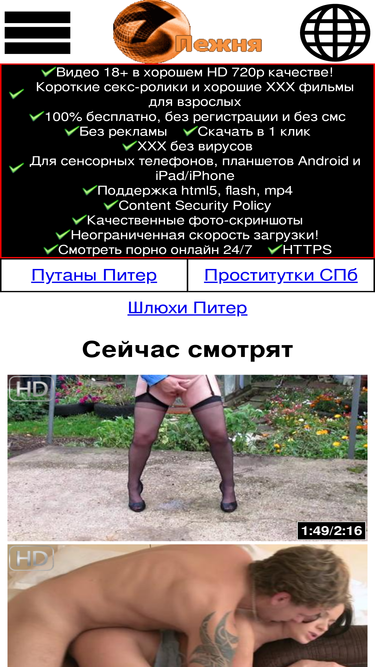 samovich.ru