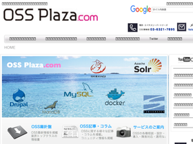 ossplaza.com