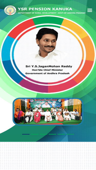 sspensions.ap.gov.in