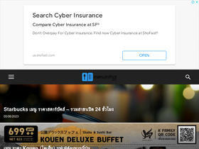 'menuinthai.com' screenshot