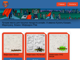 agent-torg.ru