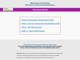 'tnresults.nic.in' screenshot