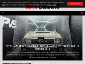 'autoexclusive.rs' screenshot