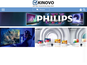 'okinovo.com' screenshot