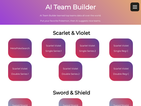 'aiteambuilder.com' screenshot