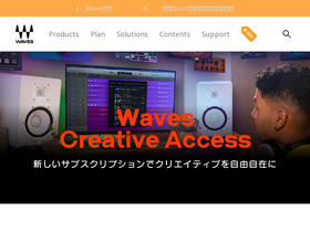 'wavesjapan.jp' screenshot