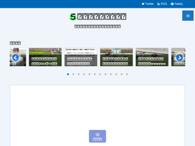 'keibazanmai.net' screenshot