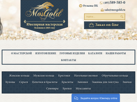 mosgold.ru