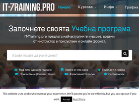 it-training.pro