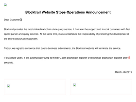blocktrail.com
