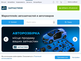 market.ria.com