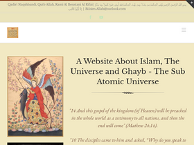 'ghayb.com' screenshot