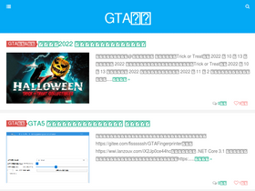'gtaxz.run' screenshot