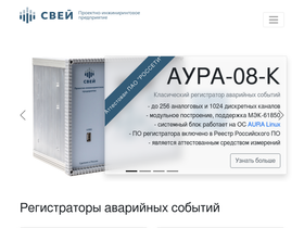aura-e.ru