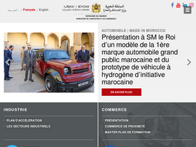 'mcinet.gov.ma' screenshot