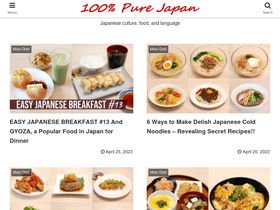 'misosoup.site' screenshot