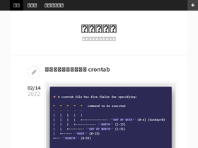 'mlwmlw.org' screenshot