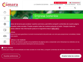 'camara.es' screenshot