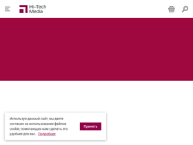 hi-tech-media.ru