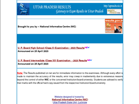 'upresults.nic.in' screenshot