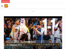 'bbfandom.com' screenshot