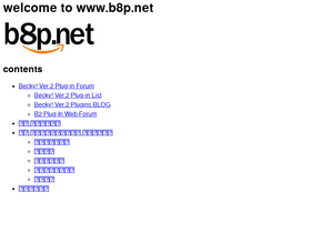 b8p.net