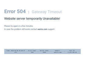 'aaniro.com' screenshot