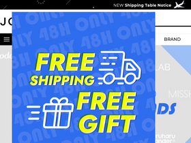 'jolse.com' screenshot