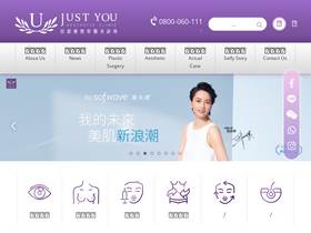 'juclinic.com' screenshot