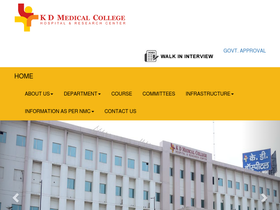 'kdmch.in' screenshot