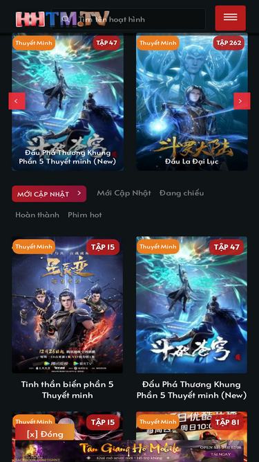 hhtm.tv